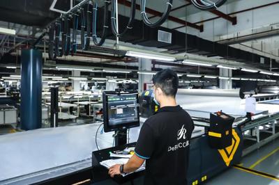 東莞智造新標(biāo)桿 探秘慕思4.0數(shù)字化工廠，軟件與信息技術(shù)服務(wù)驅(qū)動(dòng)產(chǎn)業(yè)升級(jí)